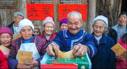 A China é uma democracia? Entenda o sistema político chinês