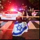 Dois funcionários da embaixada de Israel são mortos a tiros em frente a museu judaico em Washington